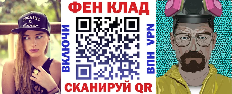 АМФЕТАМИН Розовый Ярославль