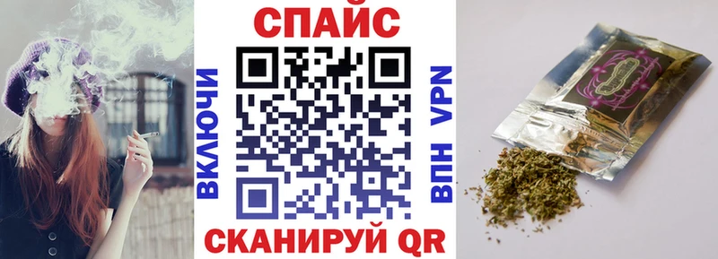 сколько стоит Ярославль Бутират 99%