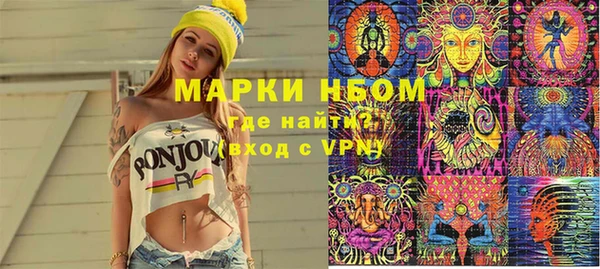 не бодяженный Абинск
