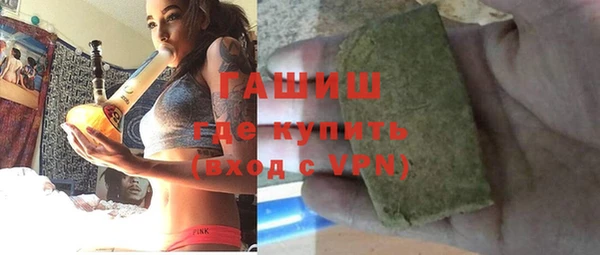 прущие крисы Абаза
