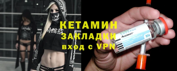 марки nbome Майский