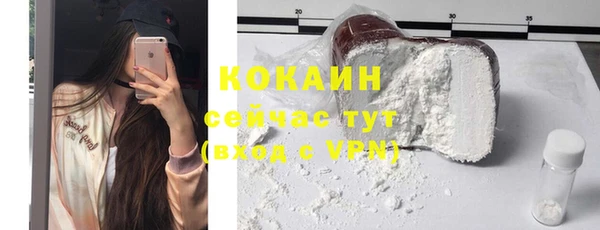 марки nbome Майский
