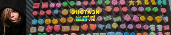 мдпв Магадан