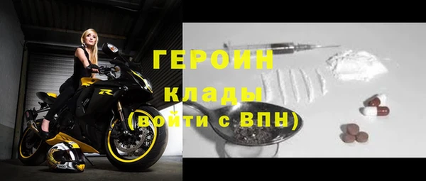 мет Абдулино