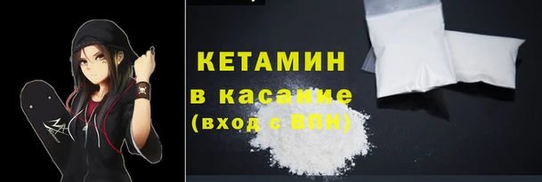 мет Абдулино