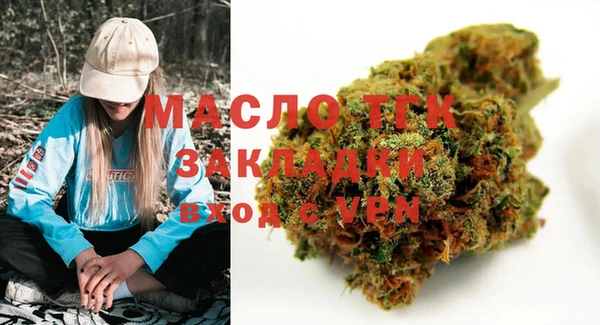 не бодяженный Абинск
