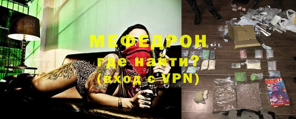 марки nbome Майский