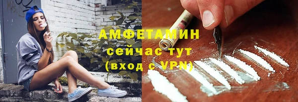 мдпв Магадан