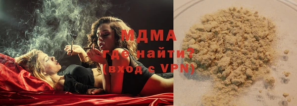 мдпв Магадан