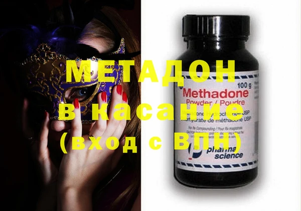 не бодяженный Абинск