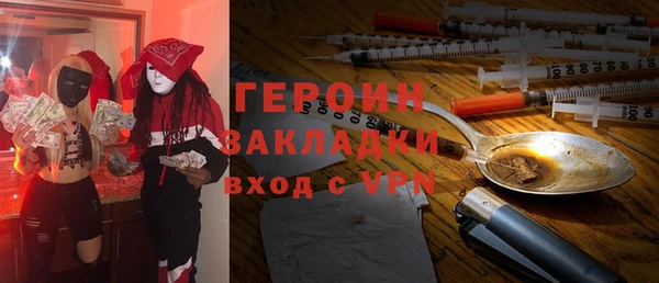 прущие крисы Абаза