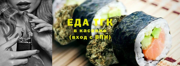 прущие крисы Абаза