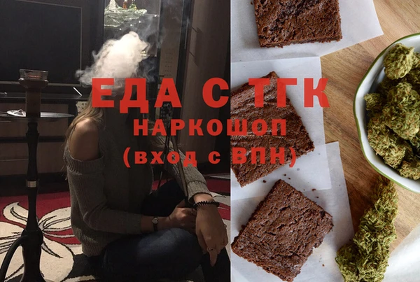 прущие крисы Абаза