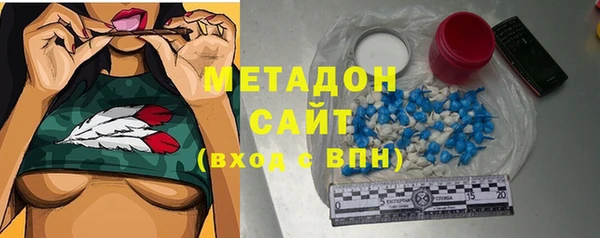мет Абдулино